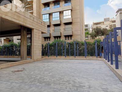 150 SQM  Prime Location Commercial Space in Achrafieh Beirut + Terrace