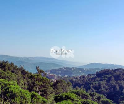 Rare land for sale in Baabdat - Shalimar ( chalimar )