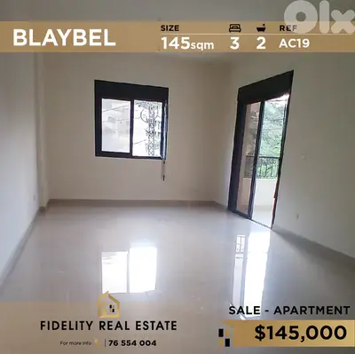 Apartment for sale in Blaybel AC19 شقة للبيع في بليبل