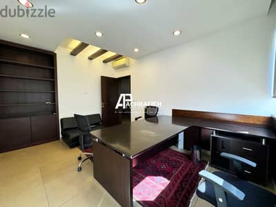 Furnished Office for Rent In Badaro - مكتب للإجار في بدارو