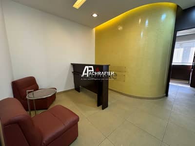Furnished Office for Rent In Badaro - مكتب للإجار في بدارو