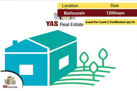Ballouneh 1200m2 | Land for Rent | 30/75 | Main Road | AC |