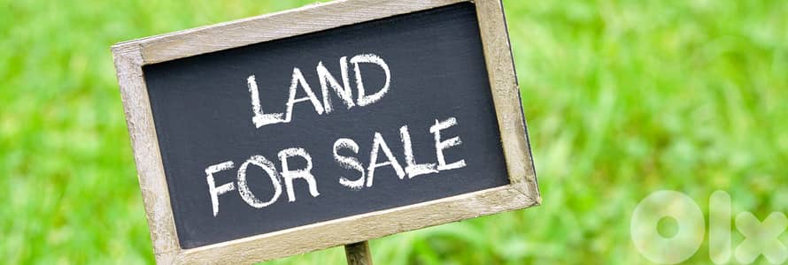 Land for sale in Qornet Shahwan ارض للبيع في قرنة شهوان