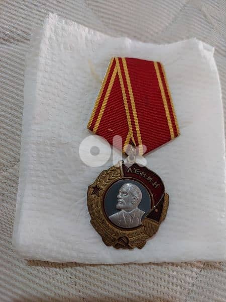 USSR Soviet Union Order of LeninMedal 0