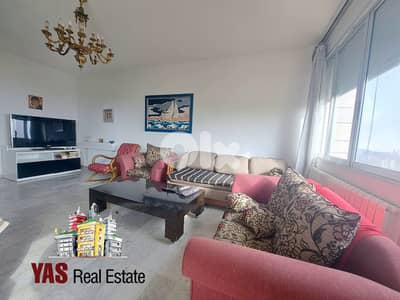 Reyfoun 200m2 | Modern | Furnished Apartment | Rent | View | KH