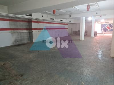 Depot, warehouse for sale Beirut, Achrafieh - مستودع للبيع في الاشرفية