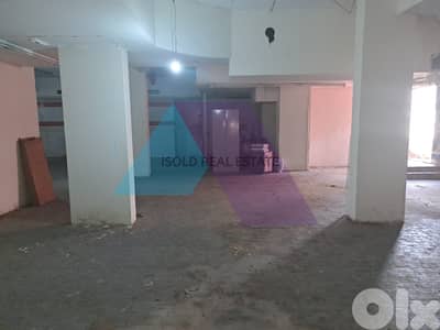 Depot, warehouse for sale Beirut, Achrafieh - مستودع للبيع في الاشرفية