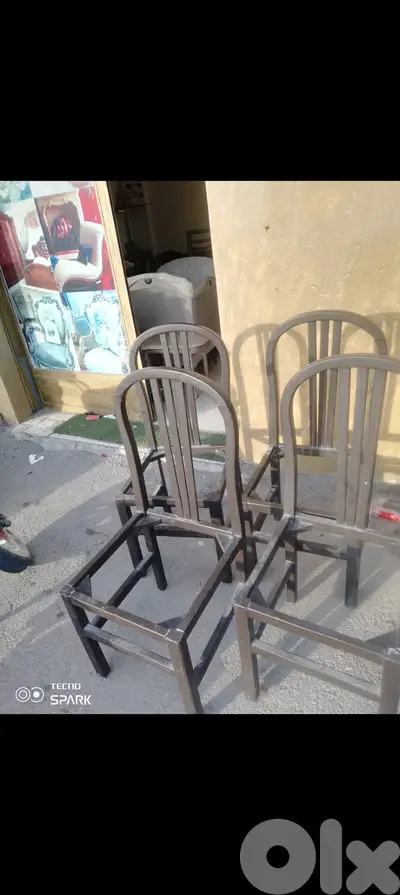 صيدا بيساريه