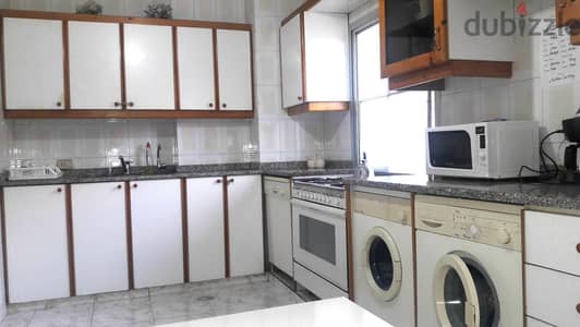 FOYER للبنات - DORM for girls - ADLIEH, Achrafieh