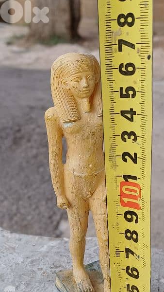 antique 9