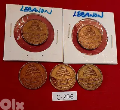 Lebanon 1970-80 Lot# C-296 x 5 old coins Lebanon 1970-80 Lot# C-296 x 5 old coins