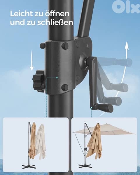 banana style ambrella 3