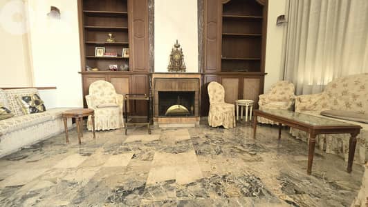 Penthouse for sale in Bikfaya بنتهاوس للبيع في بكفيا