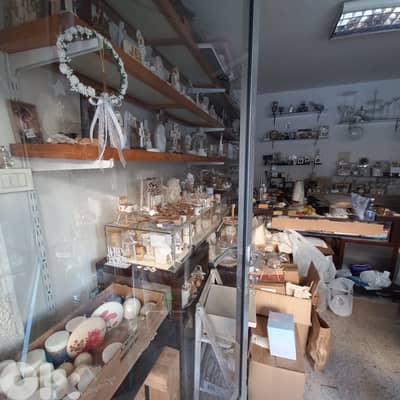 Small Warehouse in Jal el Dib for rent   نستودع صغير في جل الديب للإيج