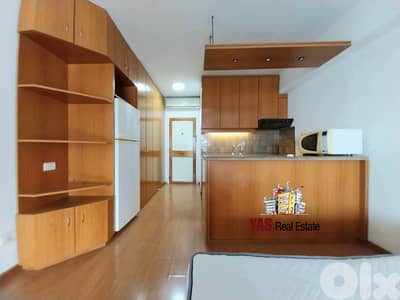 Tabarja/Kfaryassine 50m2 | Furnished Chalet | Partial View | IV WA |