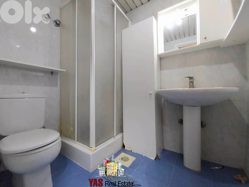 Tabarja/Kfaryassine 50m2 | Furnished Chalet | Partial View | IV WA | 2