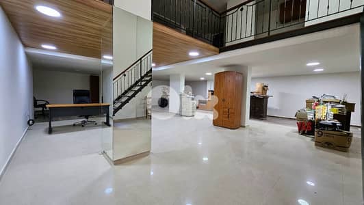 Ain El Rihaneh 370m2 | Apartment & Office | Luxury | Panoramic View|TO
