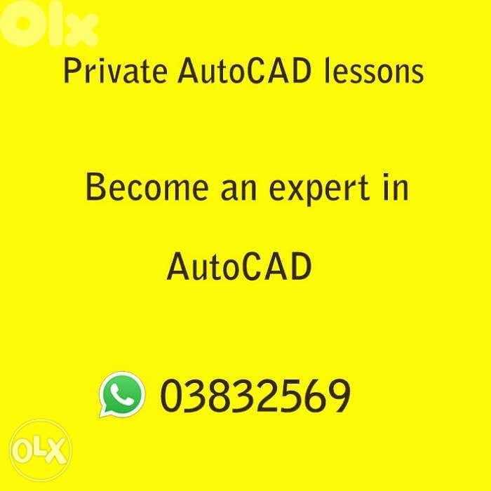 Private AutoCAD lessons 0