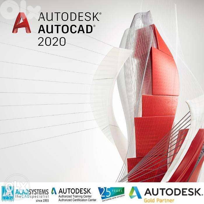 Private AutoCAD lessons 1