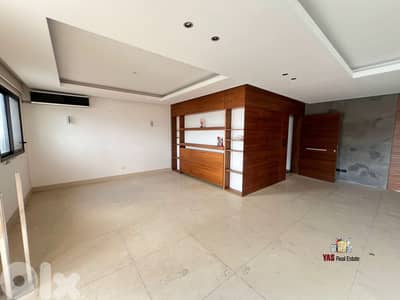 Ajaltoun 280m2 | Luxurious Building | Panoramic View | High-End | PA |
