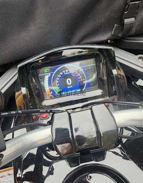 ATV - 2023 3