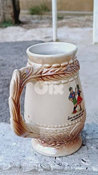 antique 5