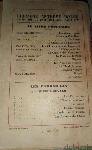 BORGIA - كتاب قديم جداا : 1948/1950 1