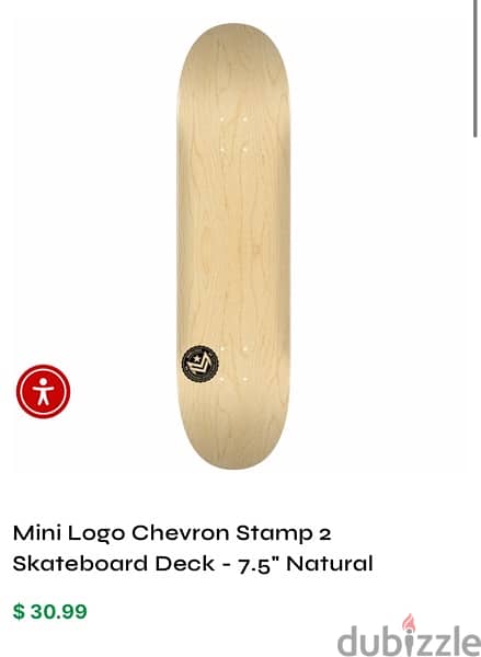 Skateboard Full Set Up 5