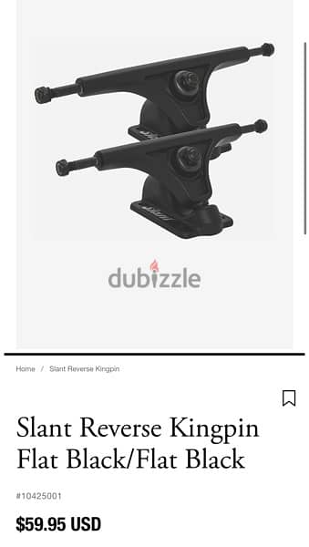 Skateboard Full Set Up 6