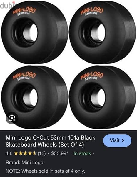 Skateboard Full Set Up 7