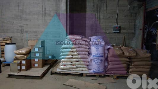 A 650 m2 warehouse for sale in Jdeide -مستودع للبيع في الجديدة