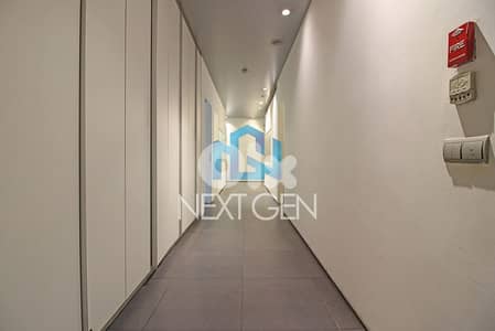 Office for Sale in Achrafieh | مكتب للبيع في الأشرفية