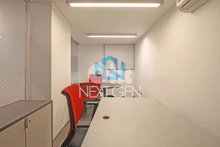 Office for Sale in Achrafieh | مكتب للبيع في الأشرفية