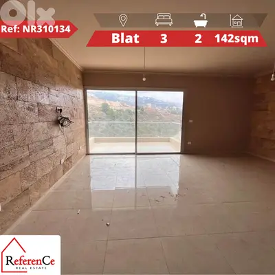 Apartment for sale with view in Blat شقة للبيع مطلة في بلاط