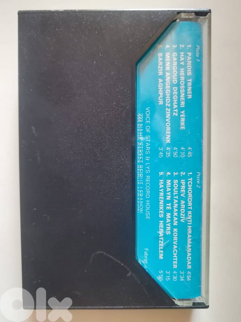 Vatche Yeramian "Tenor sax & violin" audio cassette 1