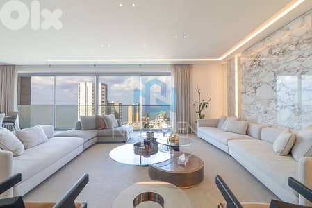 Apartment for Sale in Ain Tineh | شقة للبيع في عين التينة