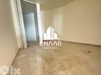 Apartment for Sale in Hazmieh + Terrace - شقة للبيع في حازمية -#R2125