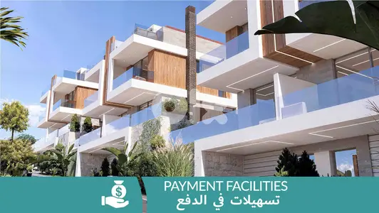Villa In Mechmech For Sale | Payment Facility |فيلا للبيع|PLS26127/C1