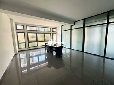 143 Sqm - Office For Rent in Achrafieh