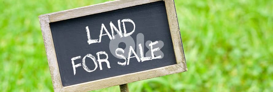 Land for sale in Choueir شقة للبيع في شوير