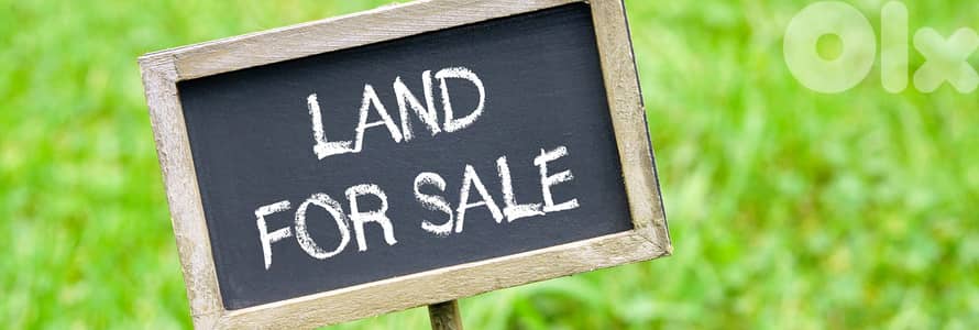 Land for sale in Choueir ارض للبيع في شوير