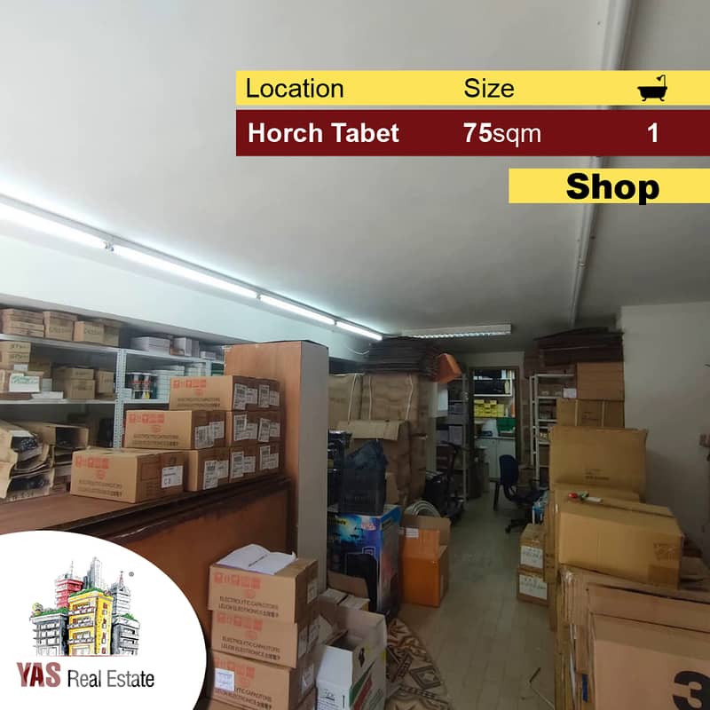 Horsh Tabet 75m2 | Shop | Well Maintained | Prime Location | AA | 0