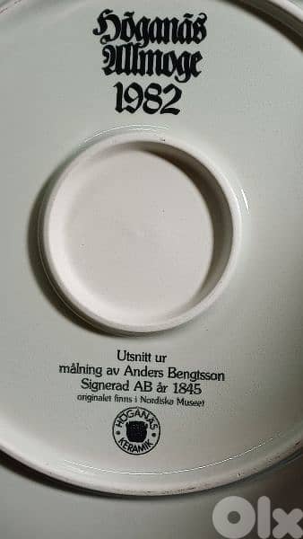 antique 8