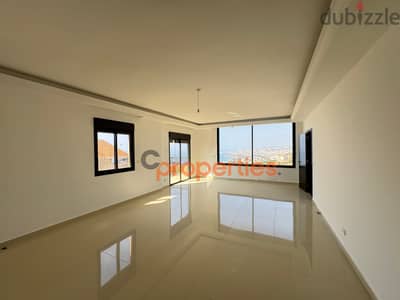 Apartment For Rent in Halat CPES104
