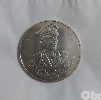 Moamar El Kaddafi Memorial silverميدالية تذكارية ليبية معمر القذافي