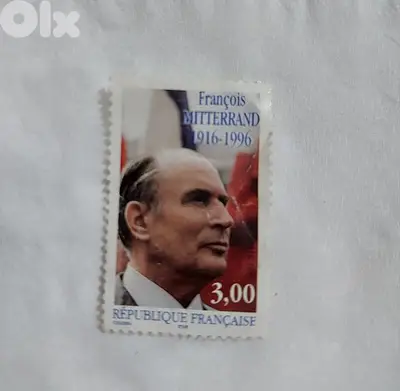 Francois Mitterand Stamp Former President of France