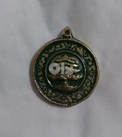 Lebanese Cedar Bronze medal