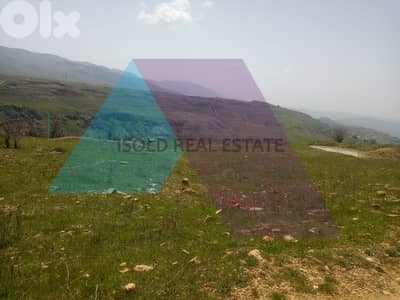 A 12,000 m2 land for sale in Daher El Baydar - ارض للبيع في ضهر البيدر