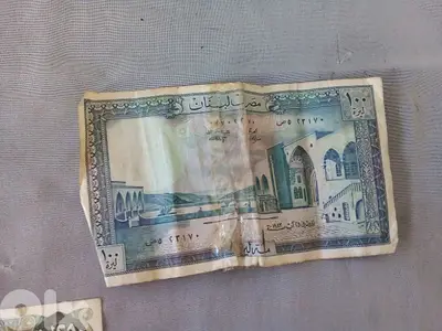 ١٠٠ ليرة اصدار ١٩٨٣