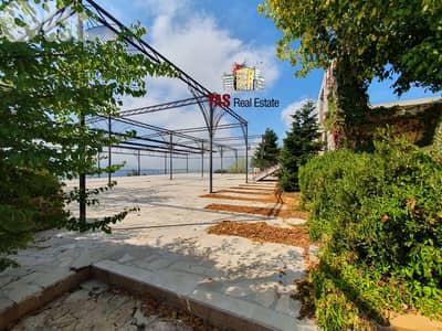 Kleiaat 9000m2 | Furnished & Equipped Restaurant | Rent | View | KH |